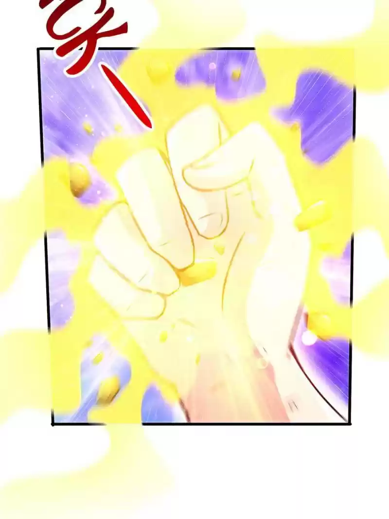 Born To Be Rich Chapter 58