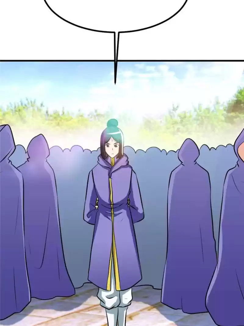 Born To Be Rich Chapter 77