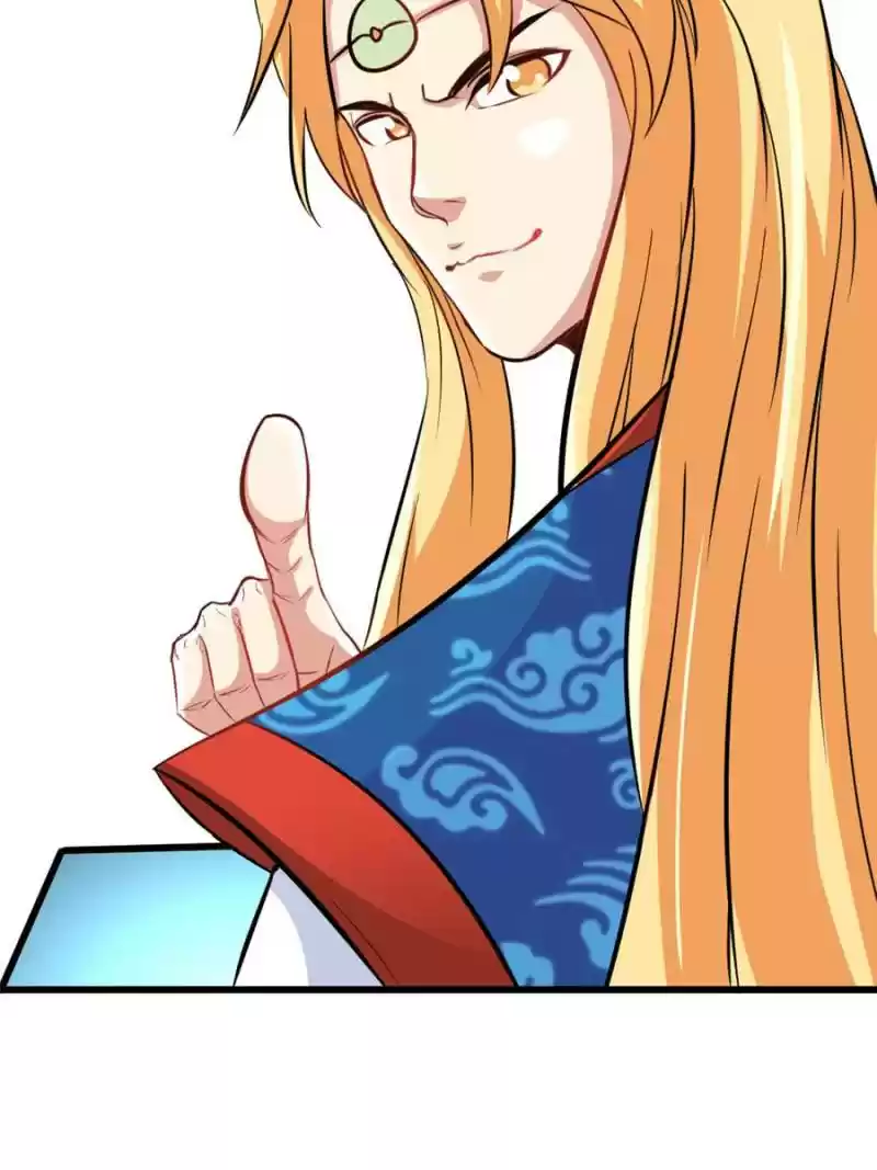 Born To Be Rich Chapter 77