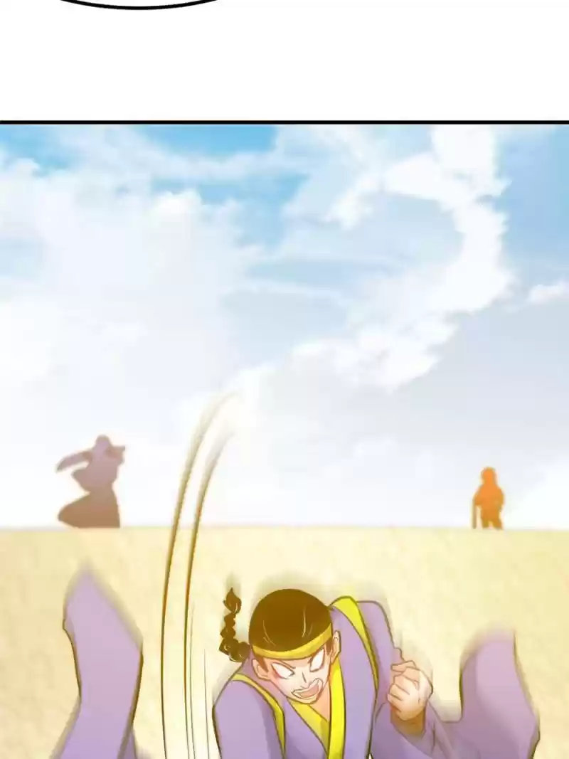 Born To Be Rich Chapter 78