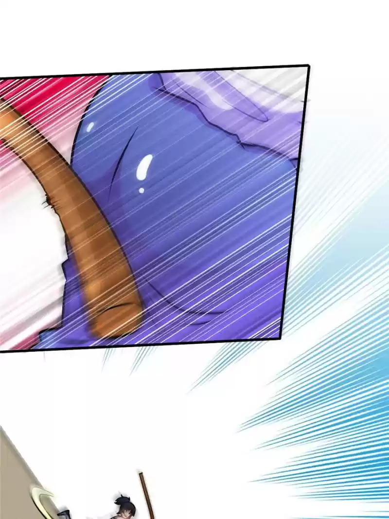 Born To Be Rich Chapter 81