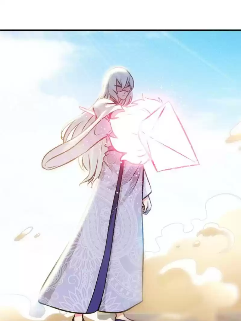 Born To Be Rich Chapter 95