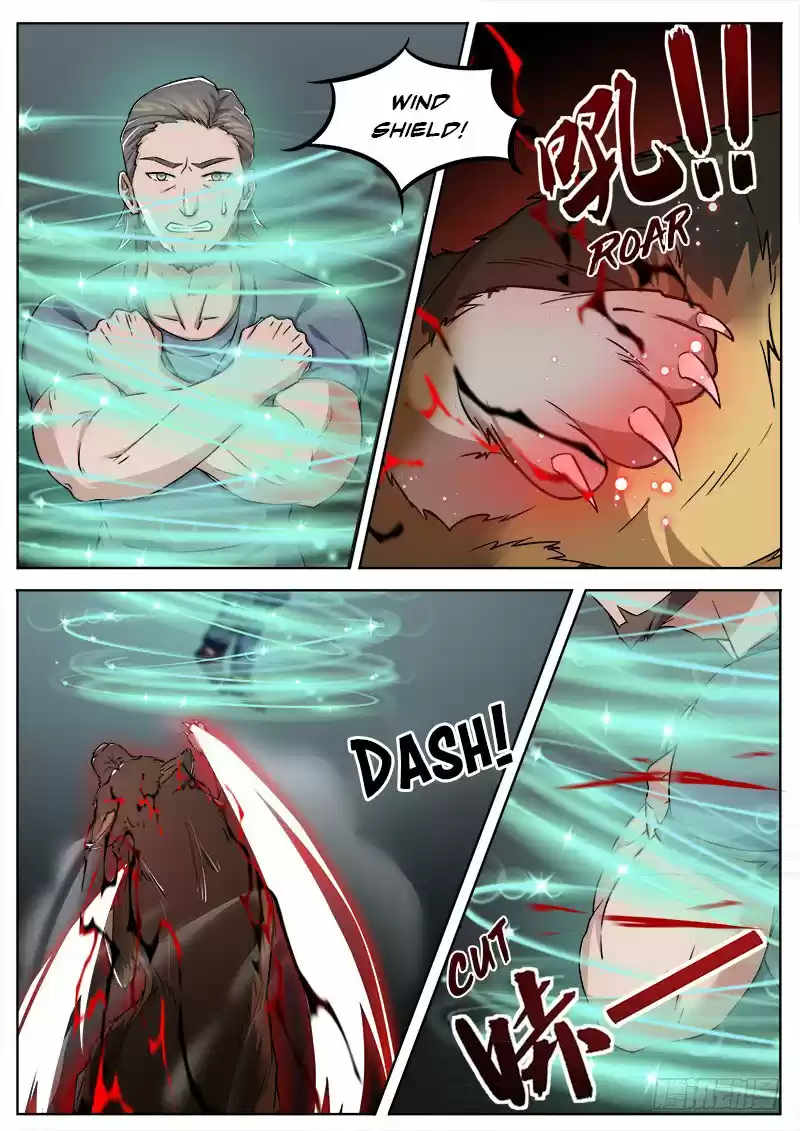 Born To Be Rich Vol. 1 Ch. 11