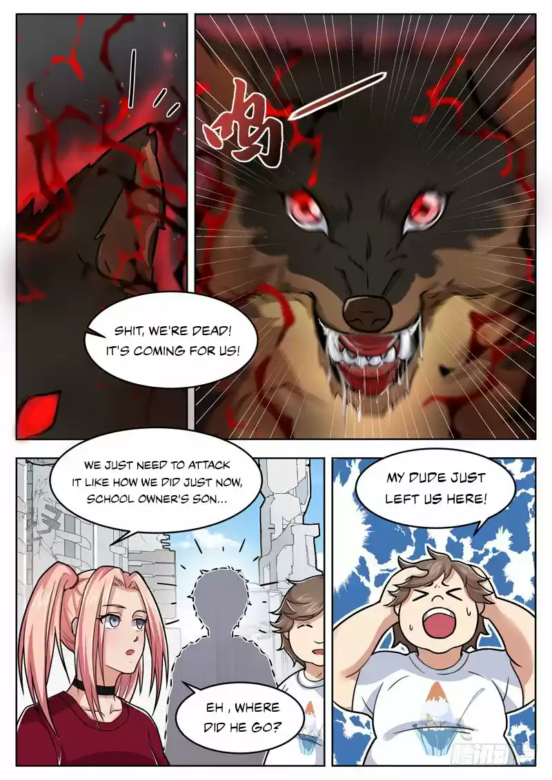 Born To Be Rich Vol. 1 Ch. 11