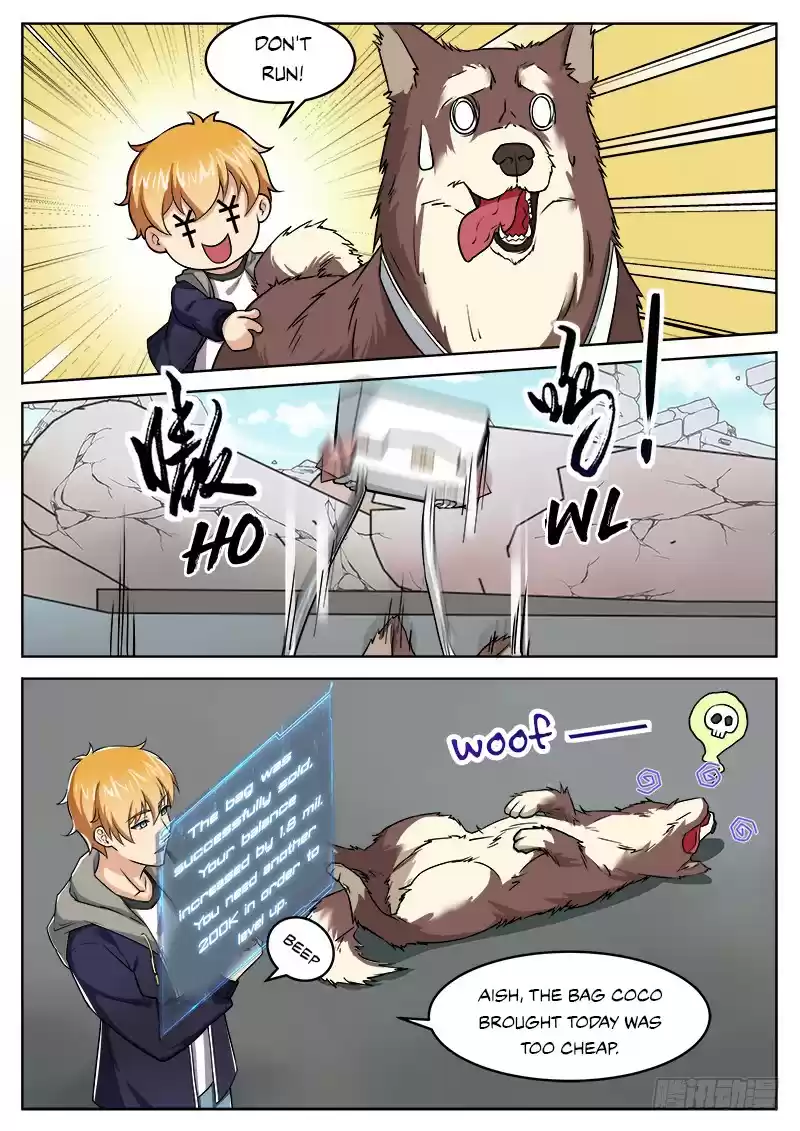 Born to Be Rich Vol. 1 Ch. 12