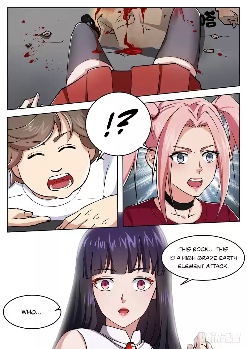 Born to Be Rich Vol. 1 Ch. 12