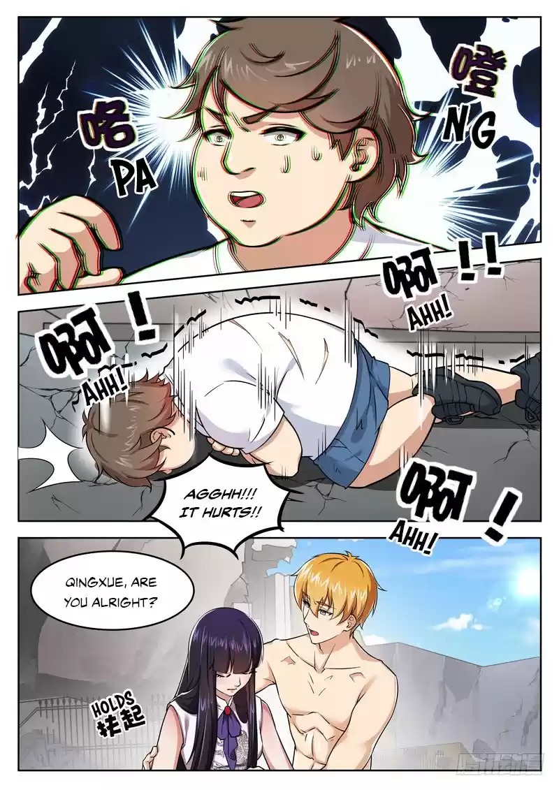 Born to Be Rich Vol. 1 Ch. 12