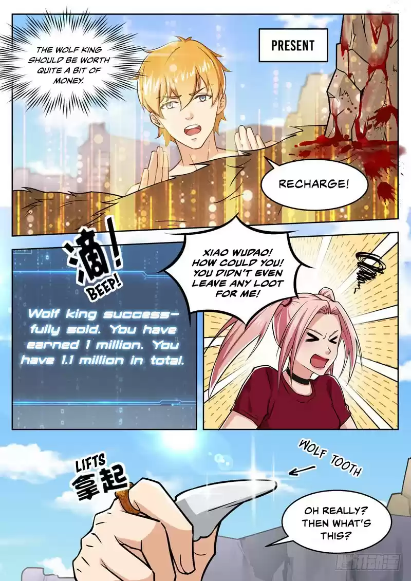 Born to Be Rich Vol. 1 Ch. 13