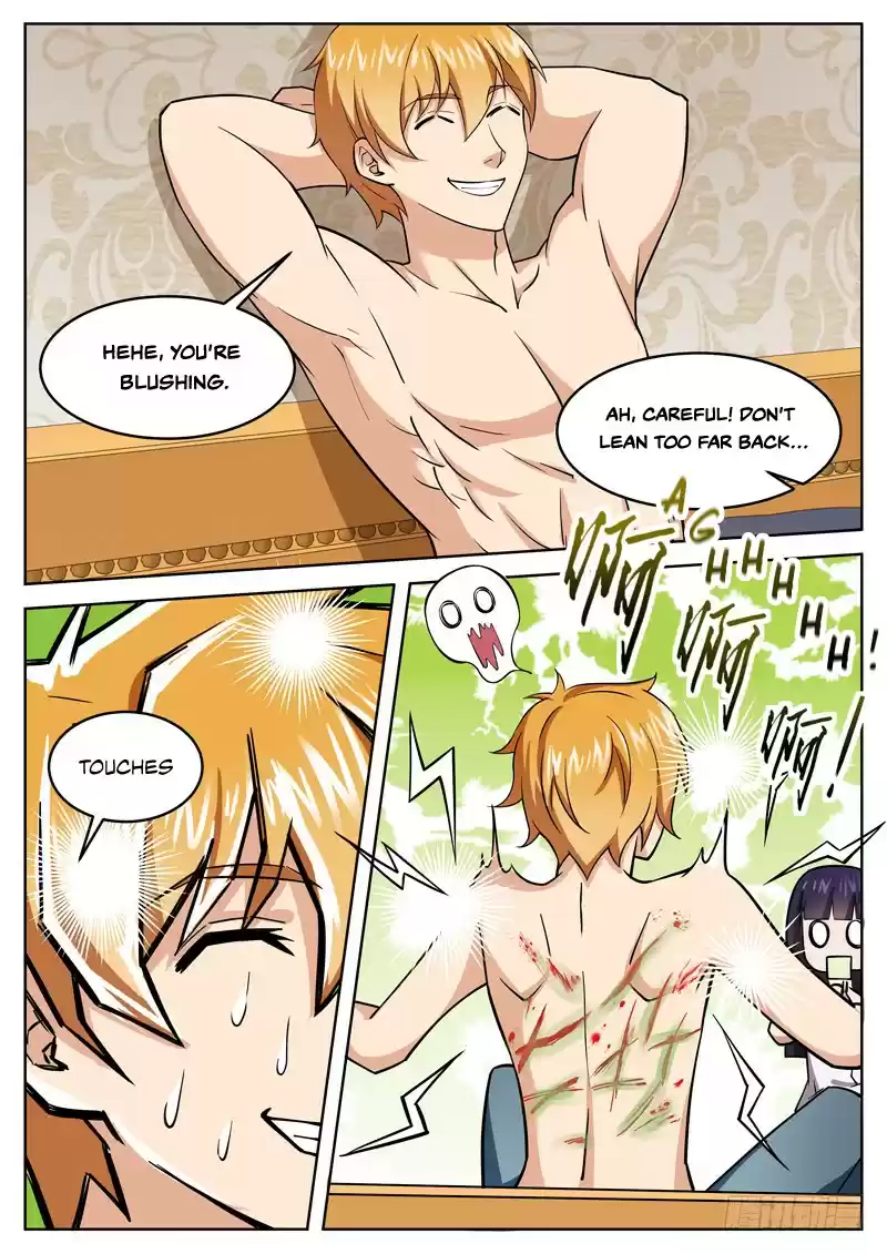 Born to Be Rich Vol. 1 Ch. 14