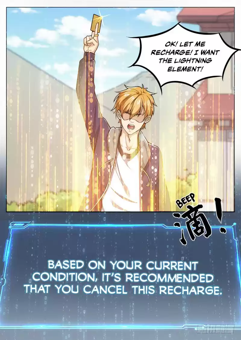 Born to Be Rich Vol. 1 Ch. 16