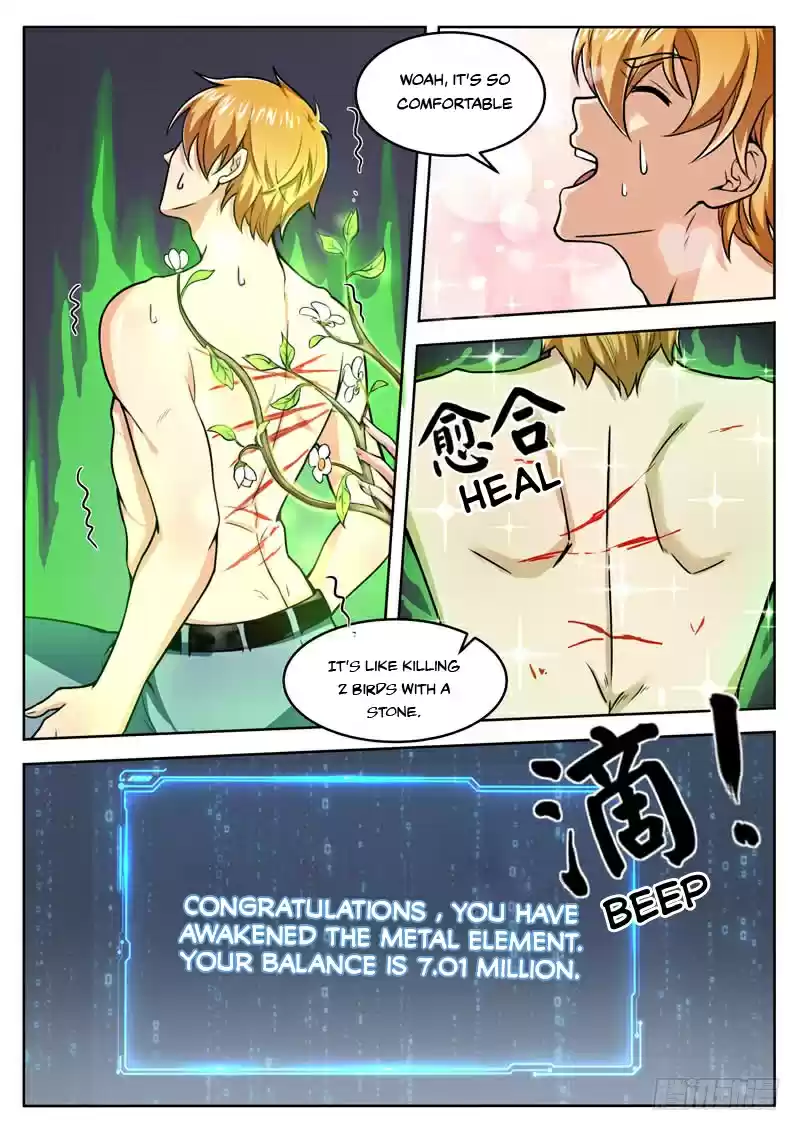 Born to Be Rich Vol. 1 Ch. 17