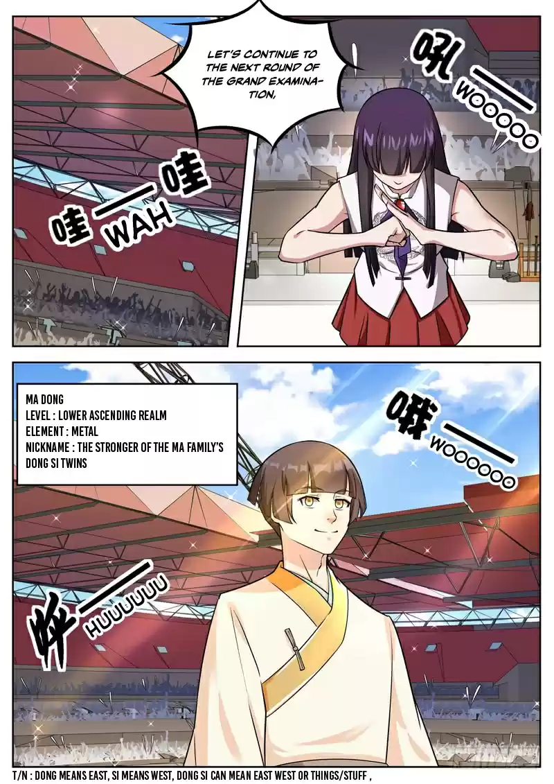 Born to Be Rich Vol. 1 Ch. 17