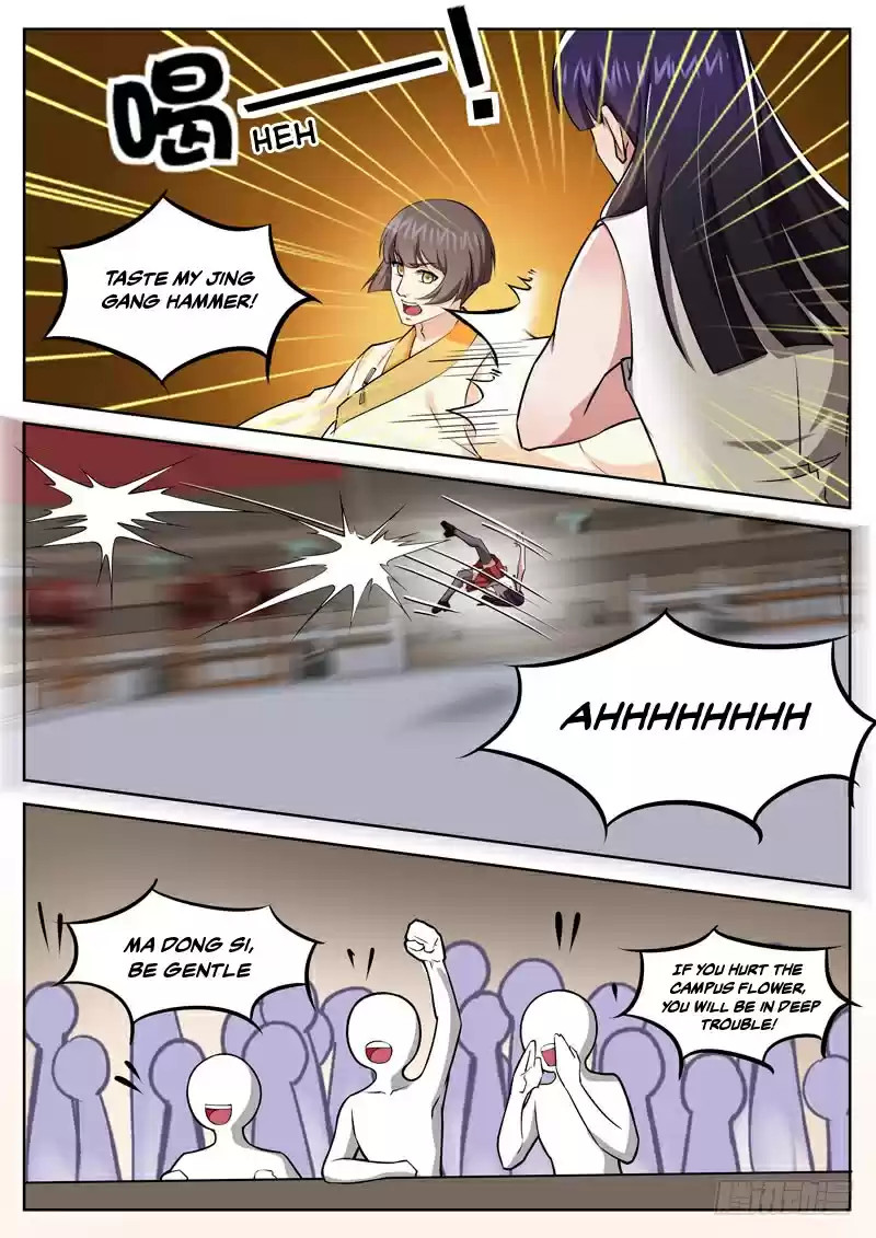 Born to Be Rich Vol. 1 Ch. 18