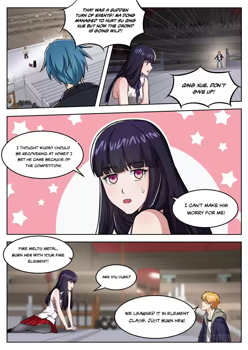 Born to Be Rich Vol. 1 Ch. 18