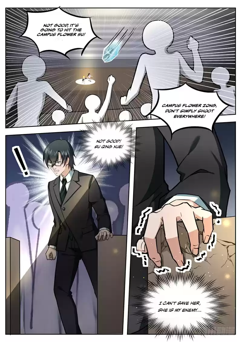 Born to Be Rich Vol. 1 Ch. 19