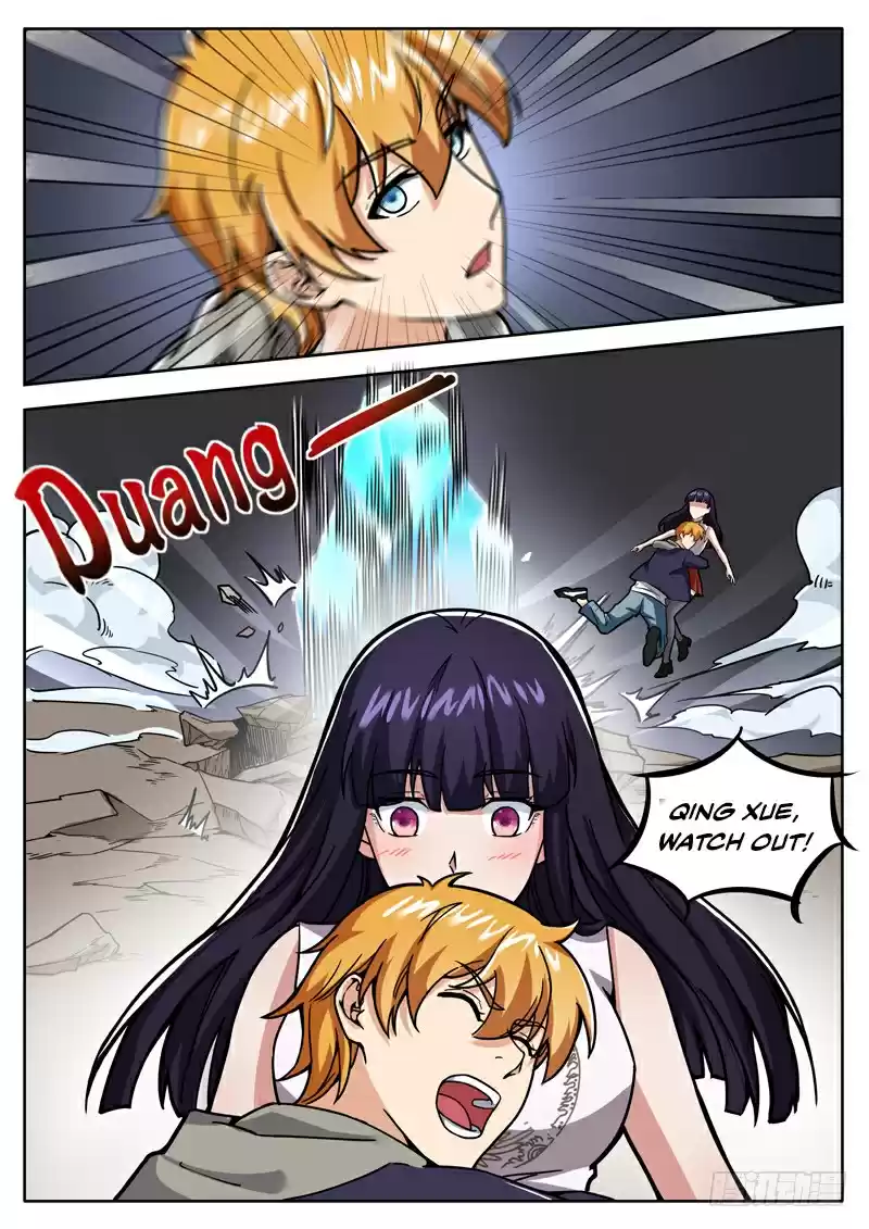 Born to Be Rich Vol. 1 Ch. 19