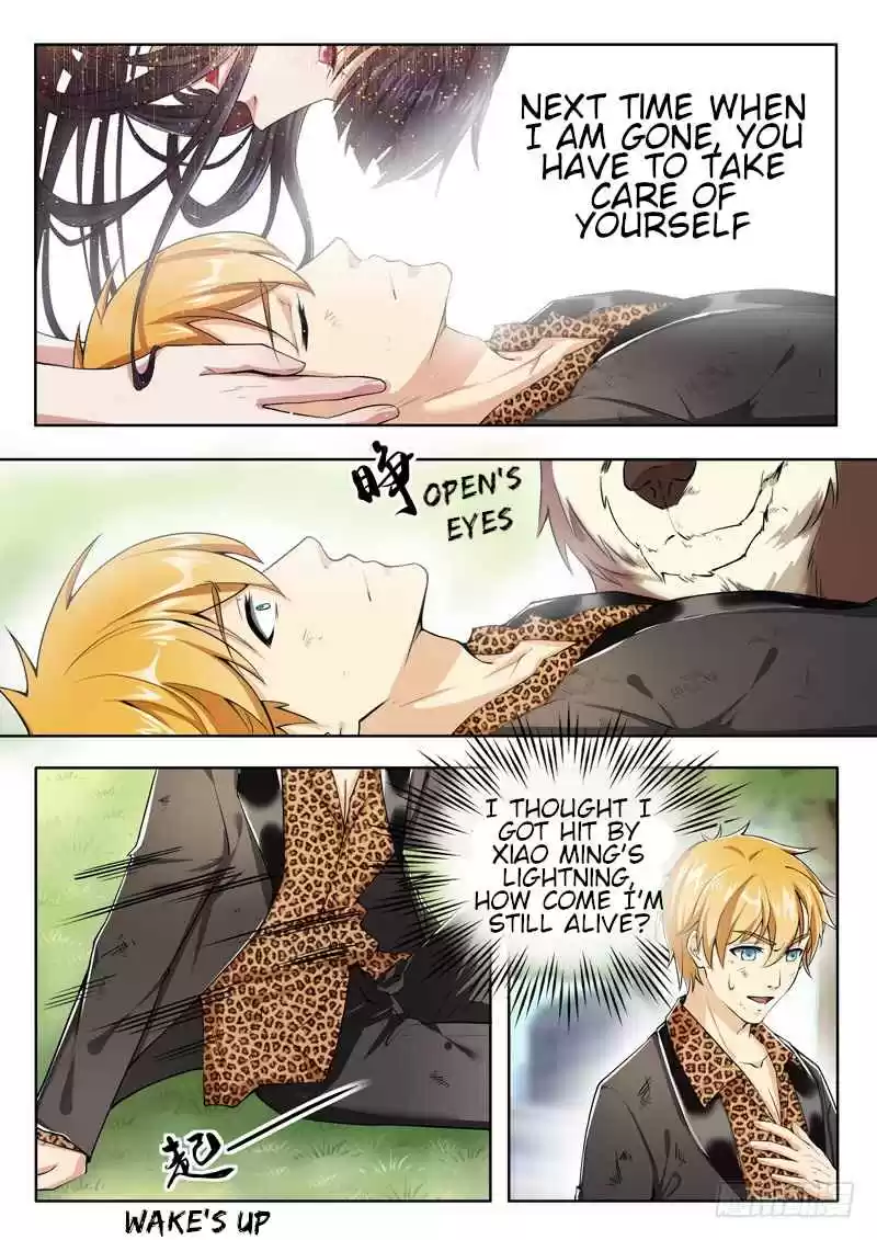 Born To Be Rich Vol. 1 Ch. 2