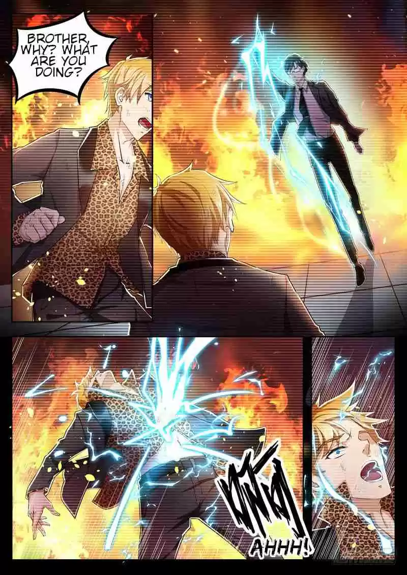 Born To Be Rich Vol. 1 Ch. 2