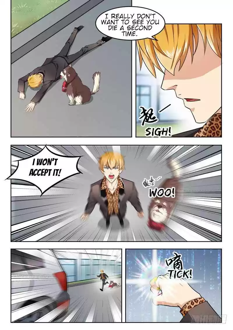 Born To Be Rich Vol. 1 Ch. 2