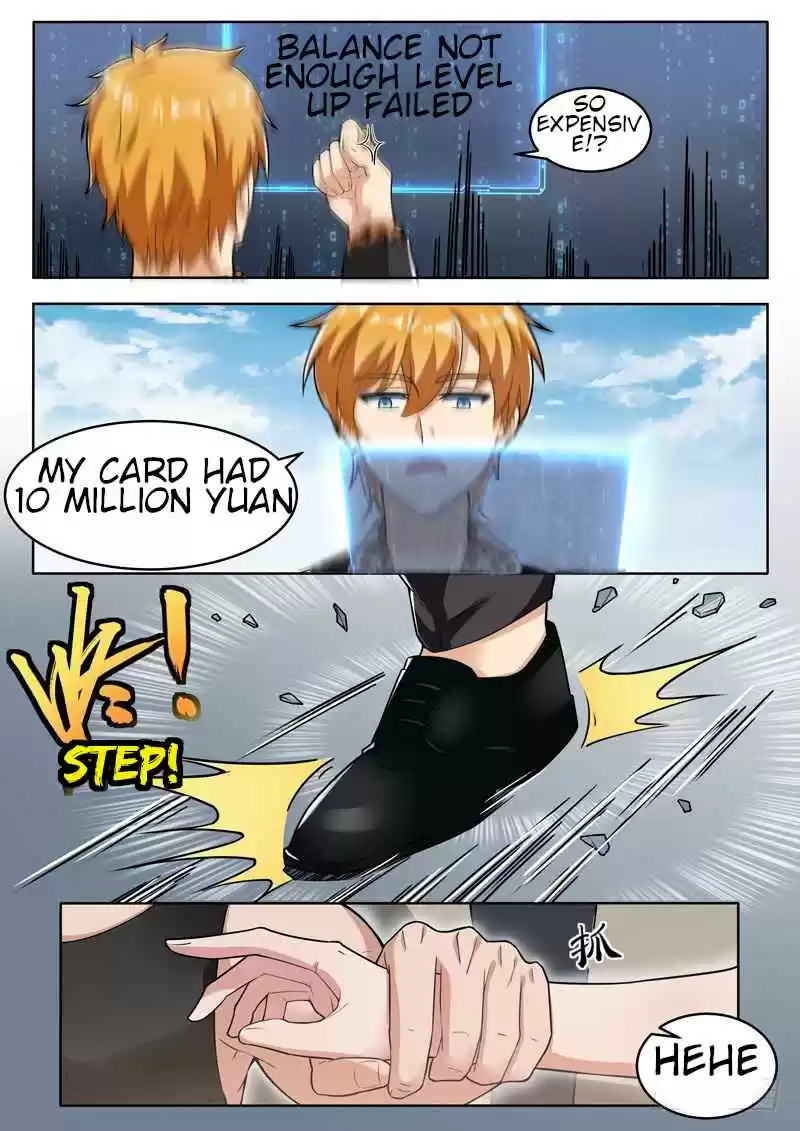 Born To Be Rich Vol. 1 Ch. 2