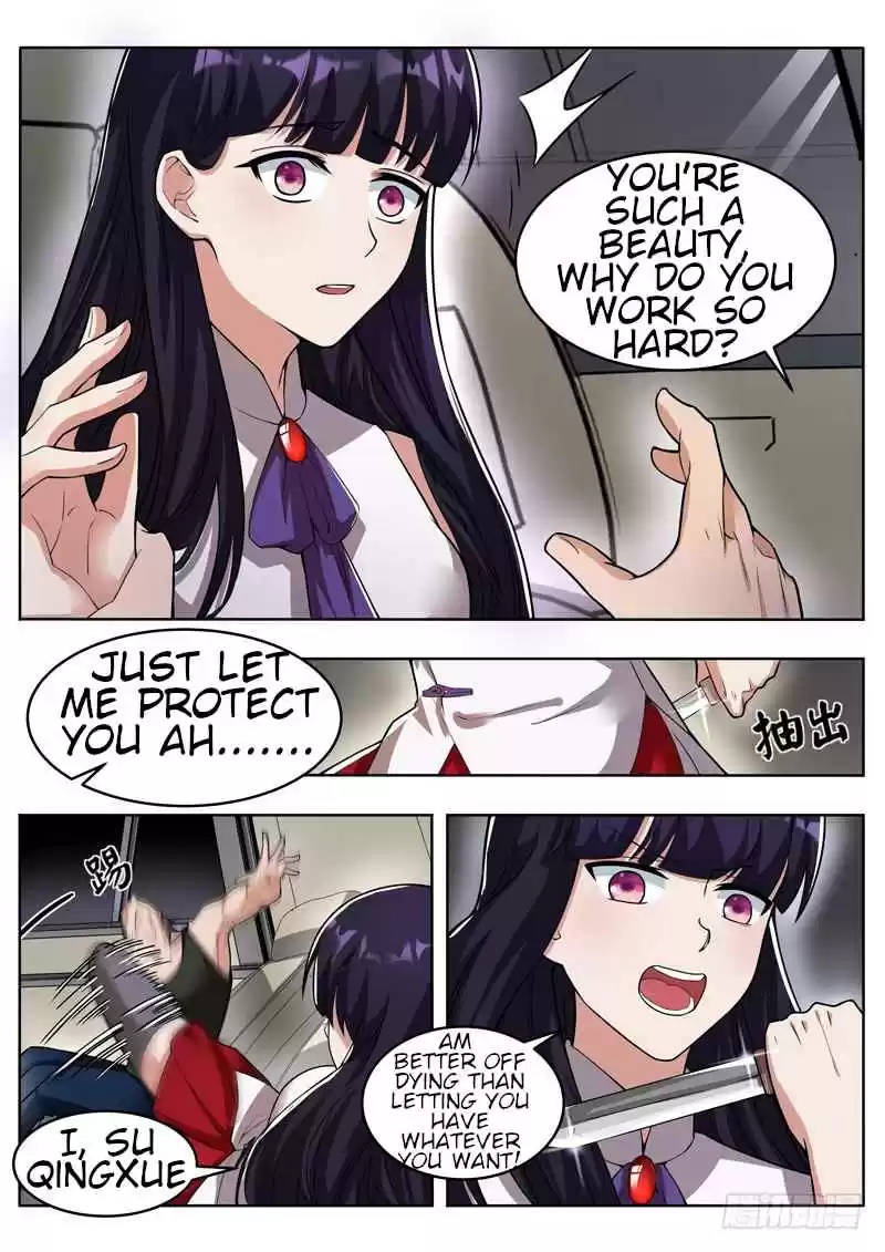 Born To Be Rich Vol. 1 Ch. 2