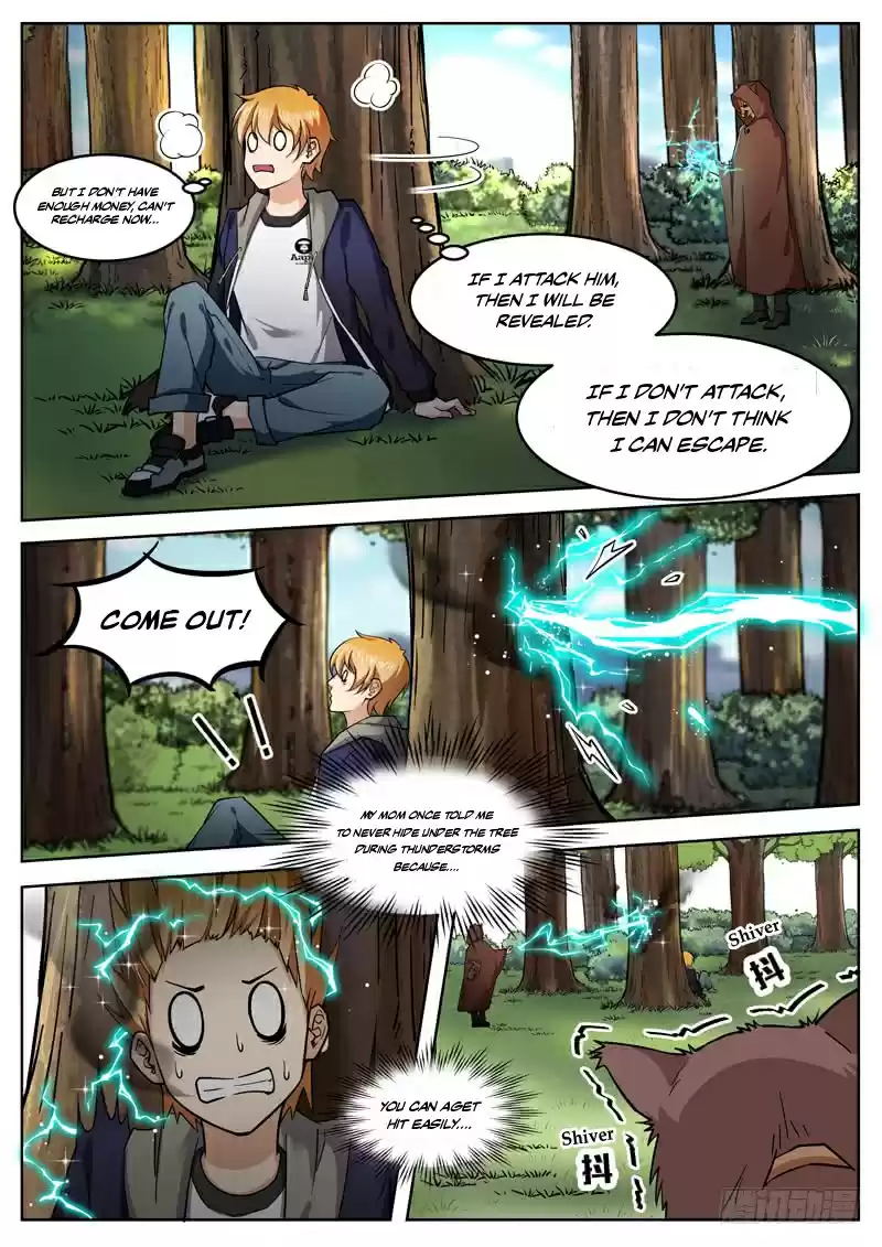 Born to Be Rich Vol. 1 Ch. 20