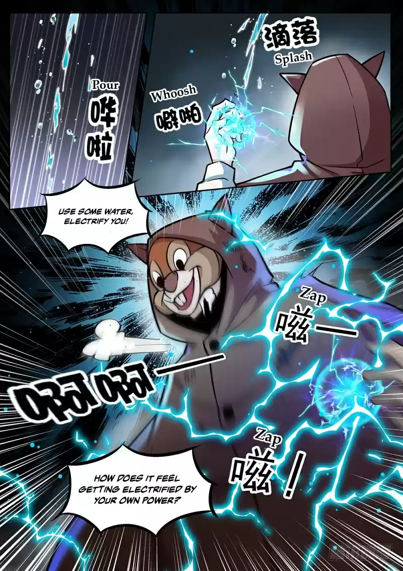 Born to Be Rich Vol. 1 Ch. 20