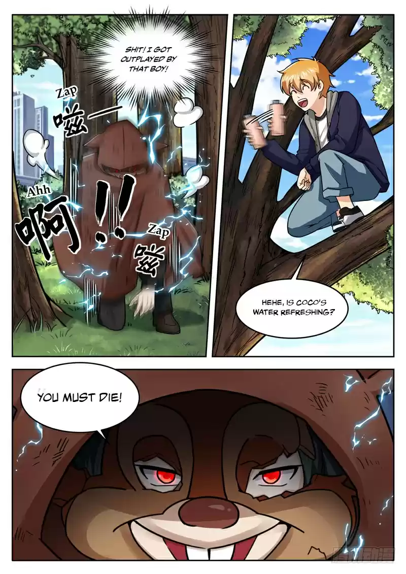 Born to Be Rich Vol. 1 Ch. 20