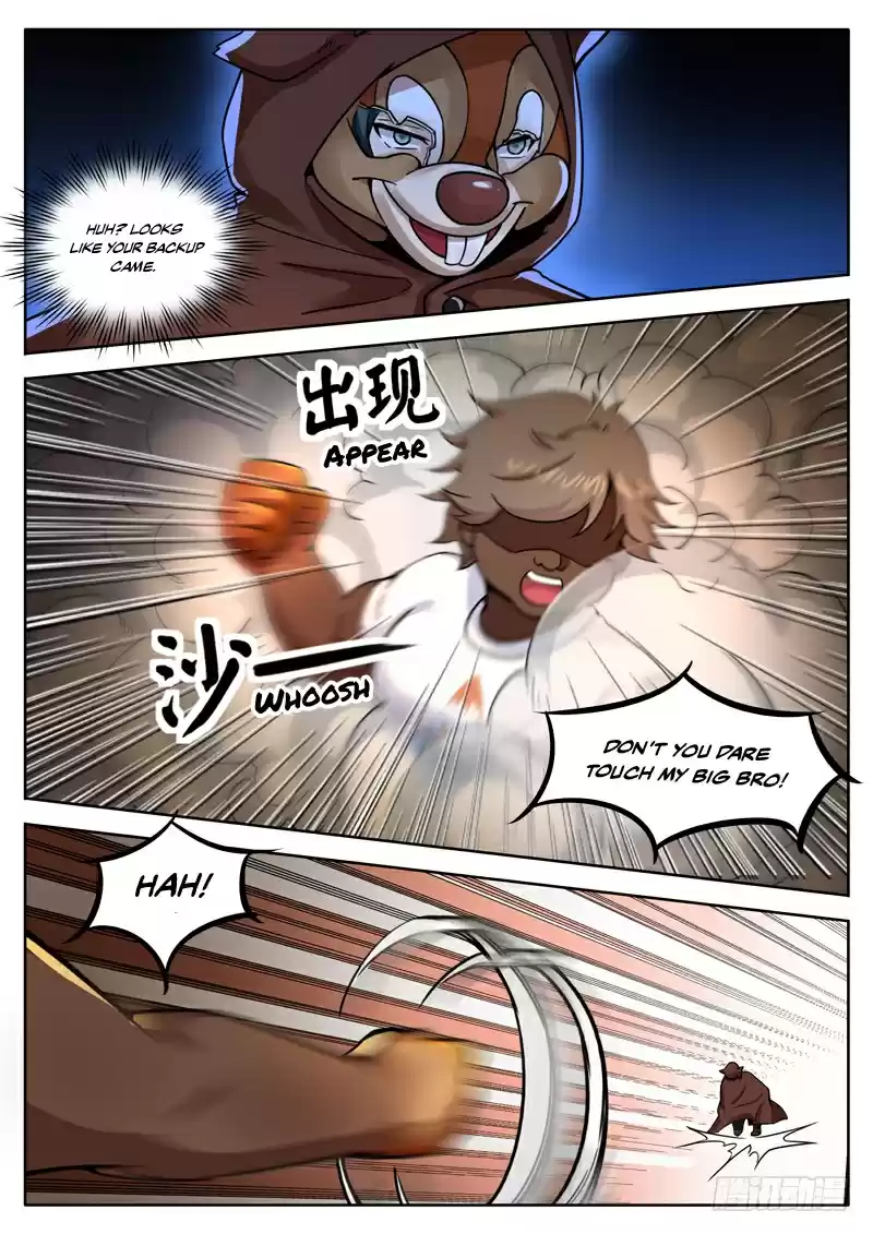 Born to Be Rich Vol. 1 Ch. 21