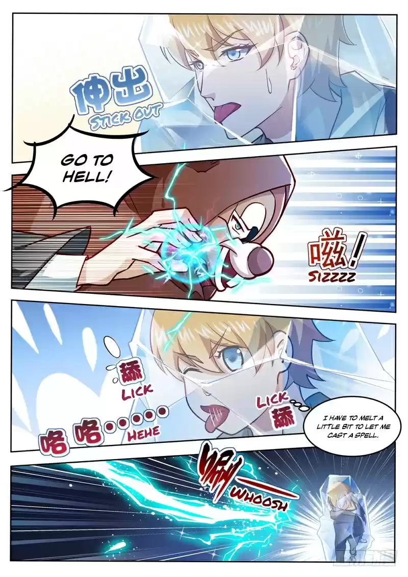 Born to Be Rich Vol. 1 Ch. 21