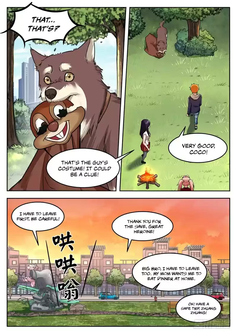 Born to Be Rich Vol. 1 Ch. 22