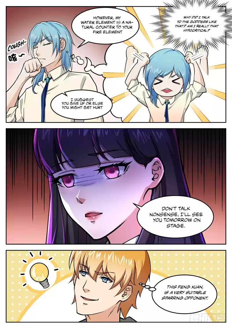 Born to Be Rich Vol. 1 Ch. 23