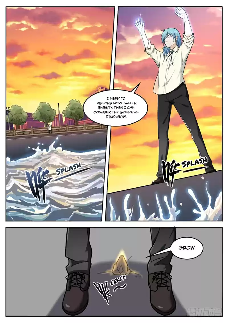 Born to Be Rich Vol. 1 Ch. 23