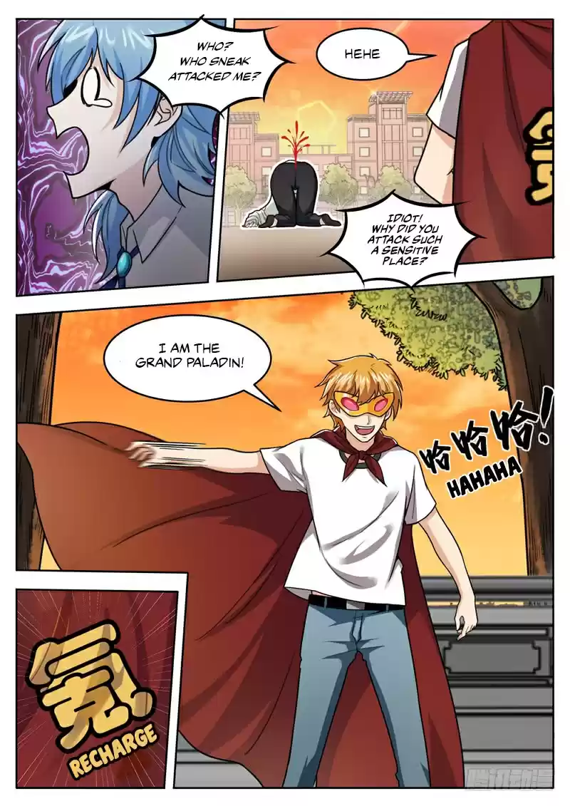 Born to Be Rich Vol. 1 Ch. 23