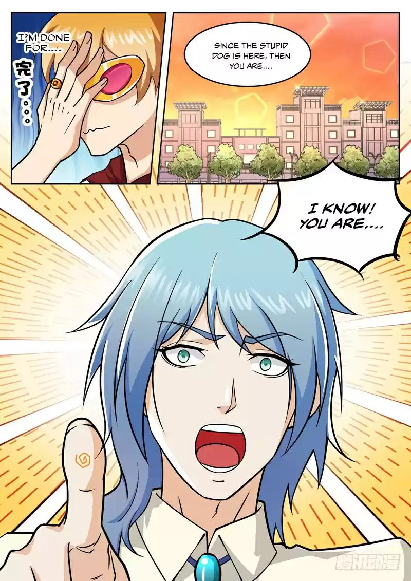 Born to Be Rich Vol. 1 Ch. 23