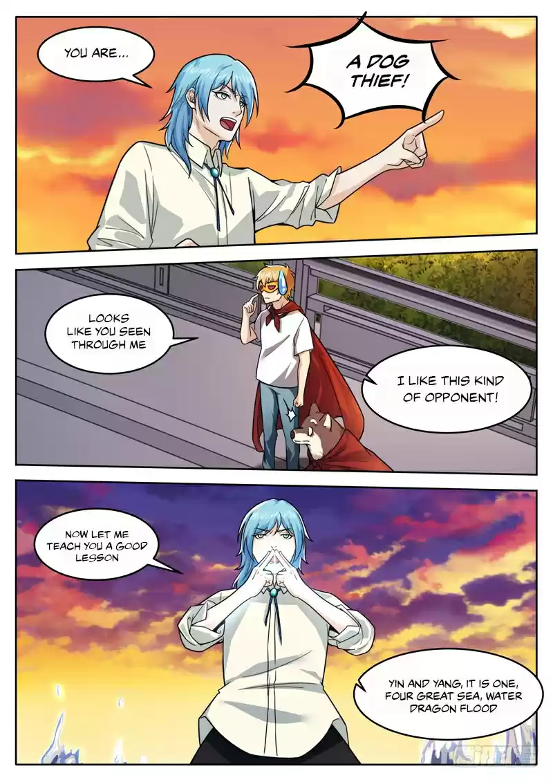 Born to Be Rich Vol. 1 Ch. 24