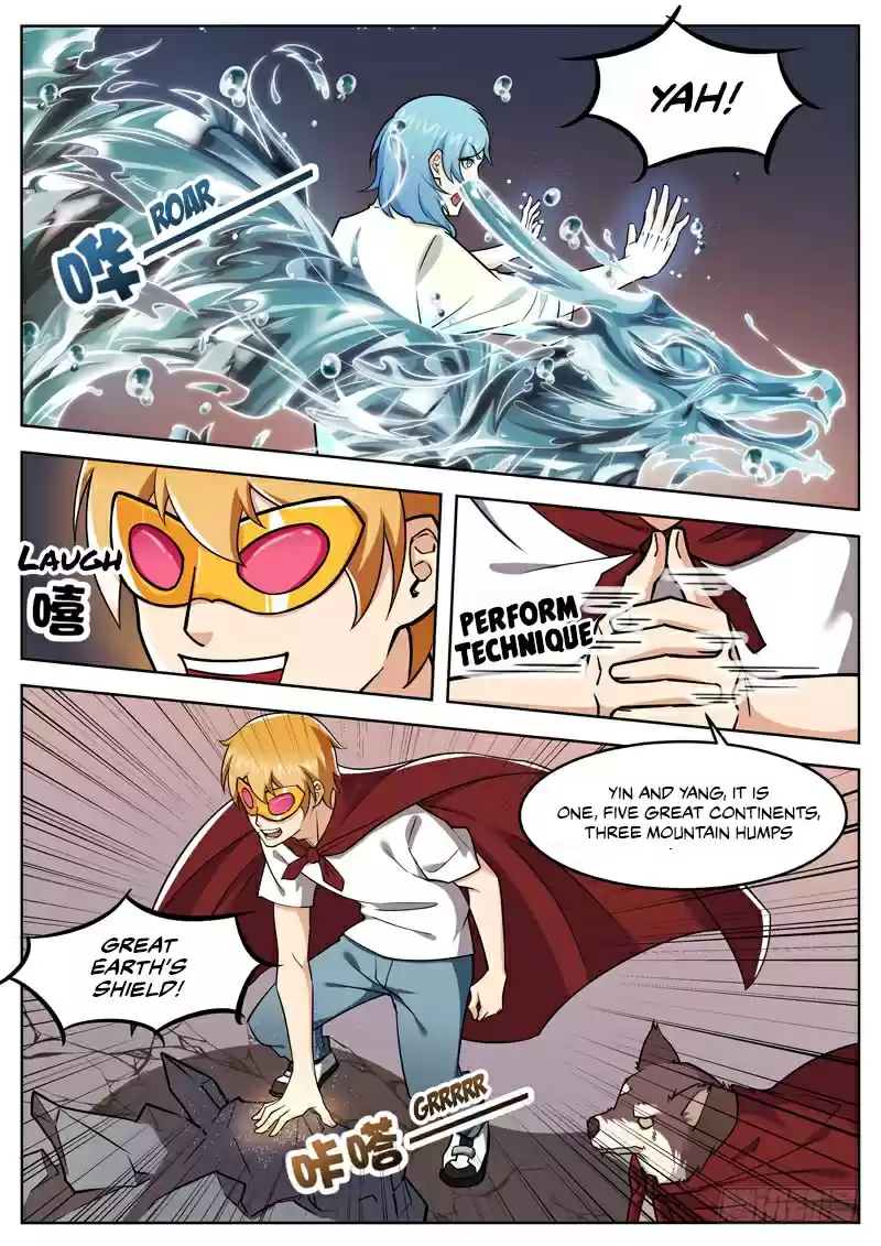 Born to Be Rich Vol. 1 Ch. 24