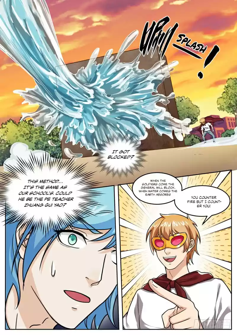 Born to Be Rich Vol. 1 Ch. 24