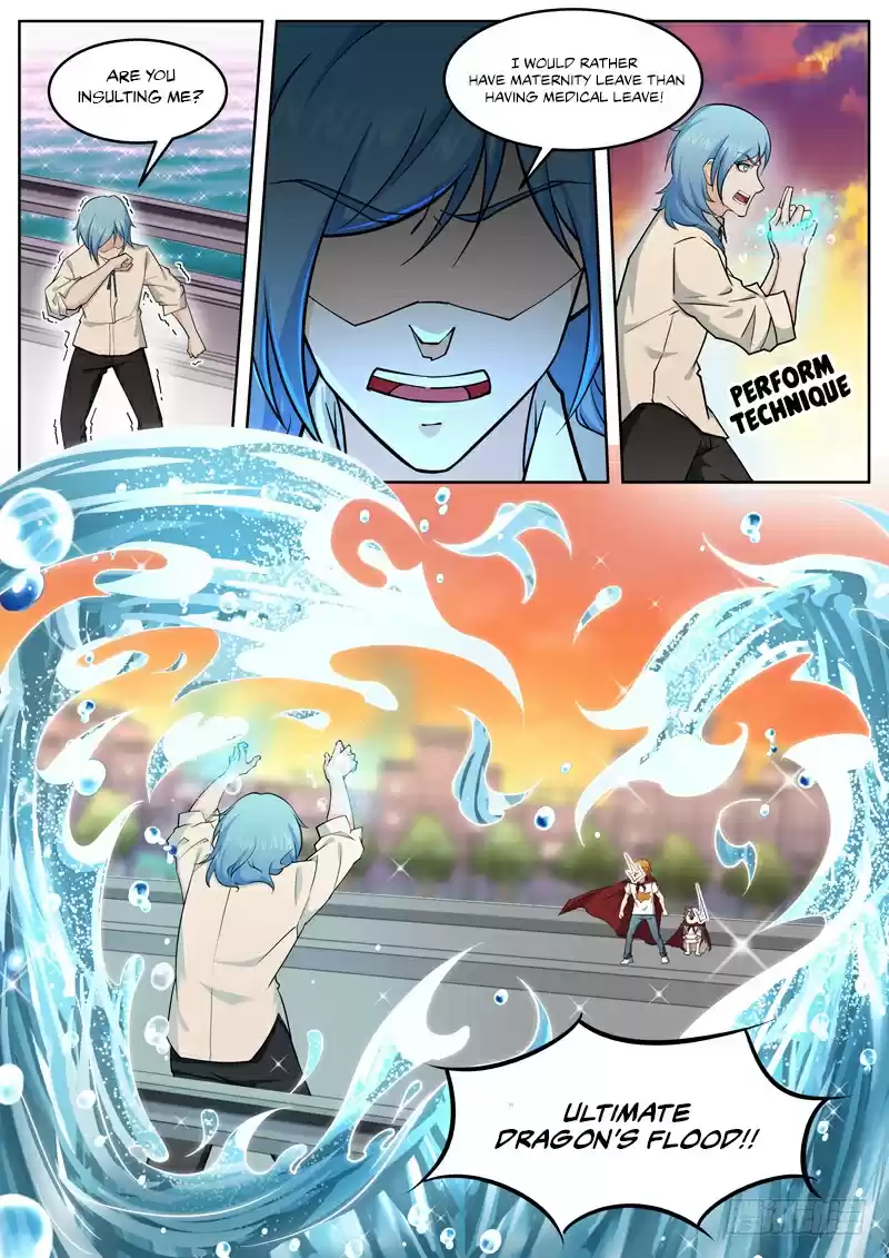 Born to Be Rich Vol. 1 Ch. 24