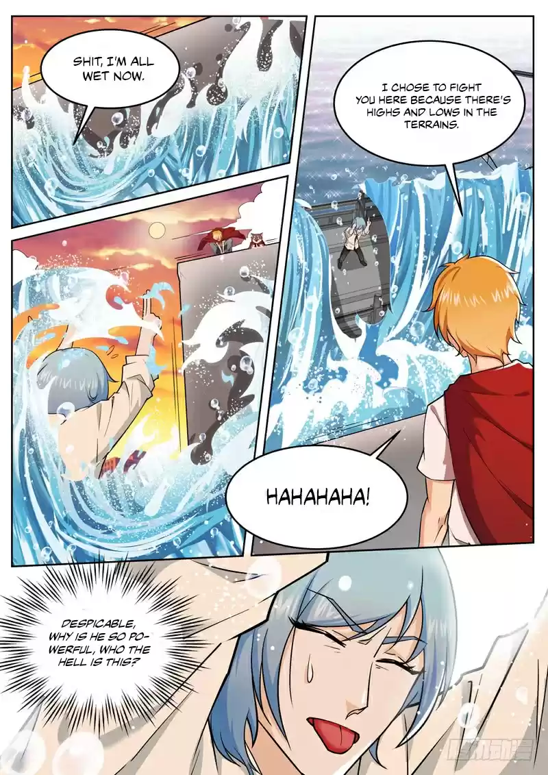 Born to Be Rich Vol. 1 Ch. 24