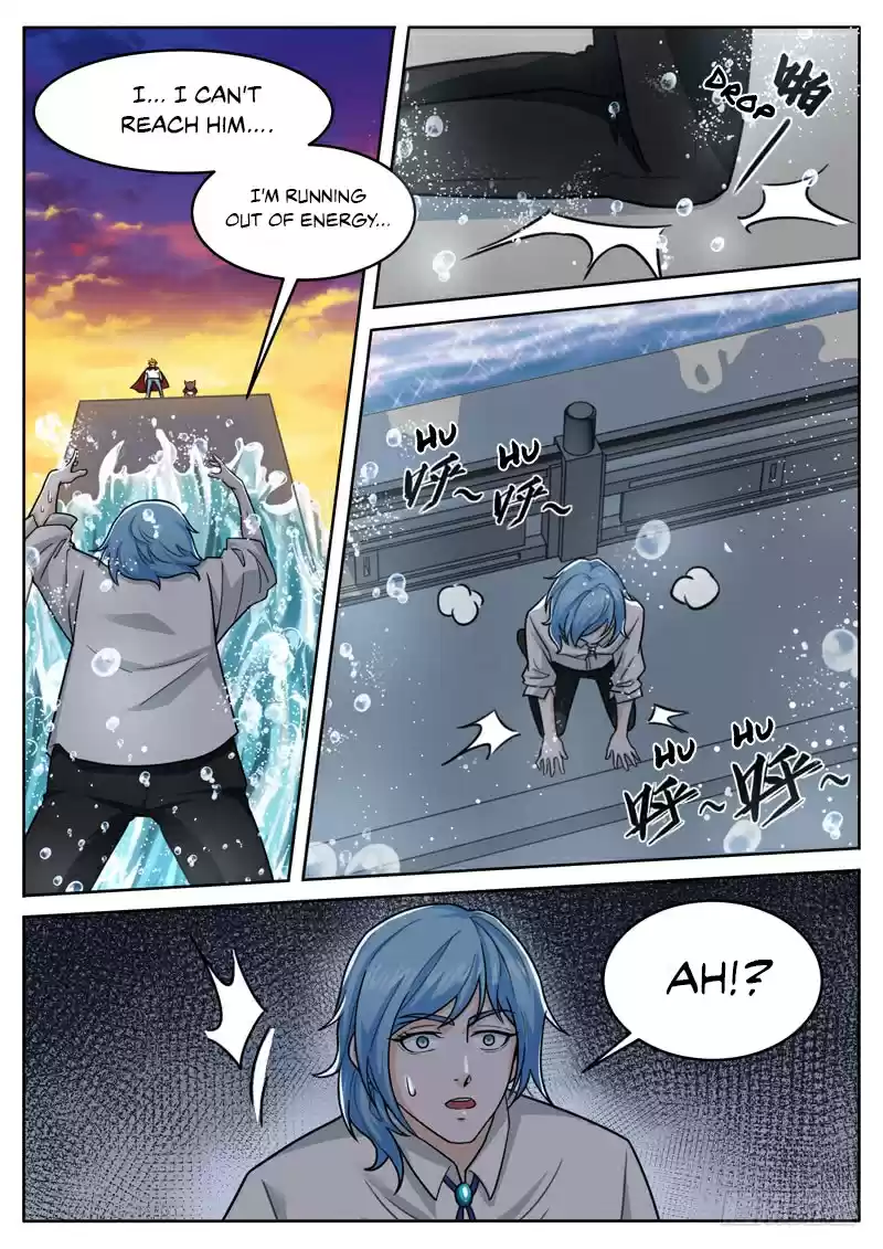 Born to Be Rich Vol. 1 Ch. 25