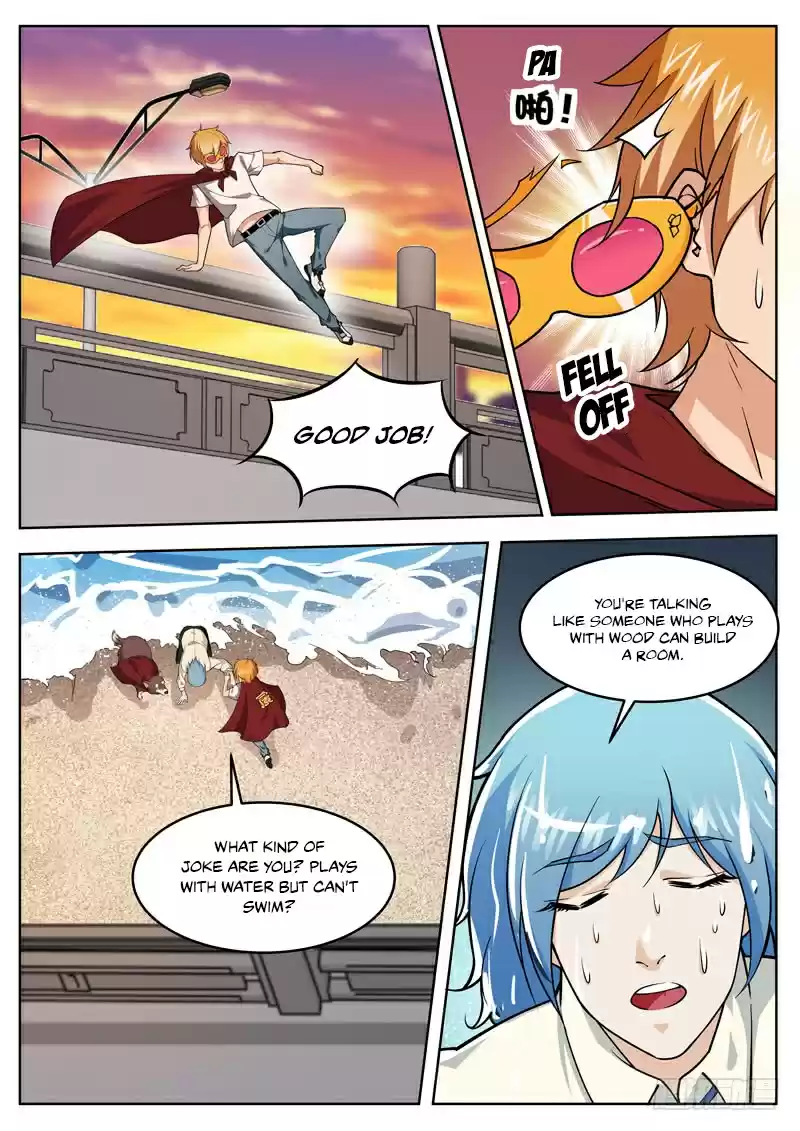 Born to Be Rich Vol. 1 Ch. 25