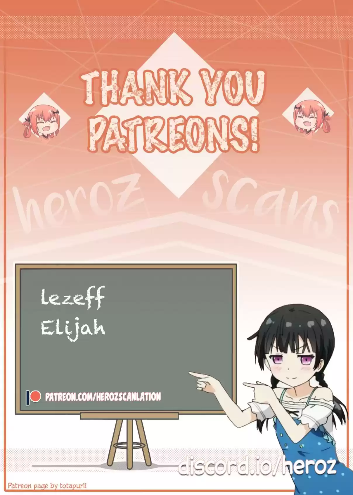 Born to Be Rich Vol. 1 Ch. 25