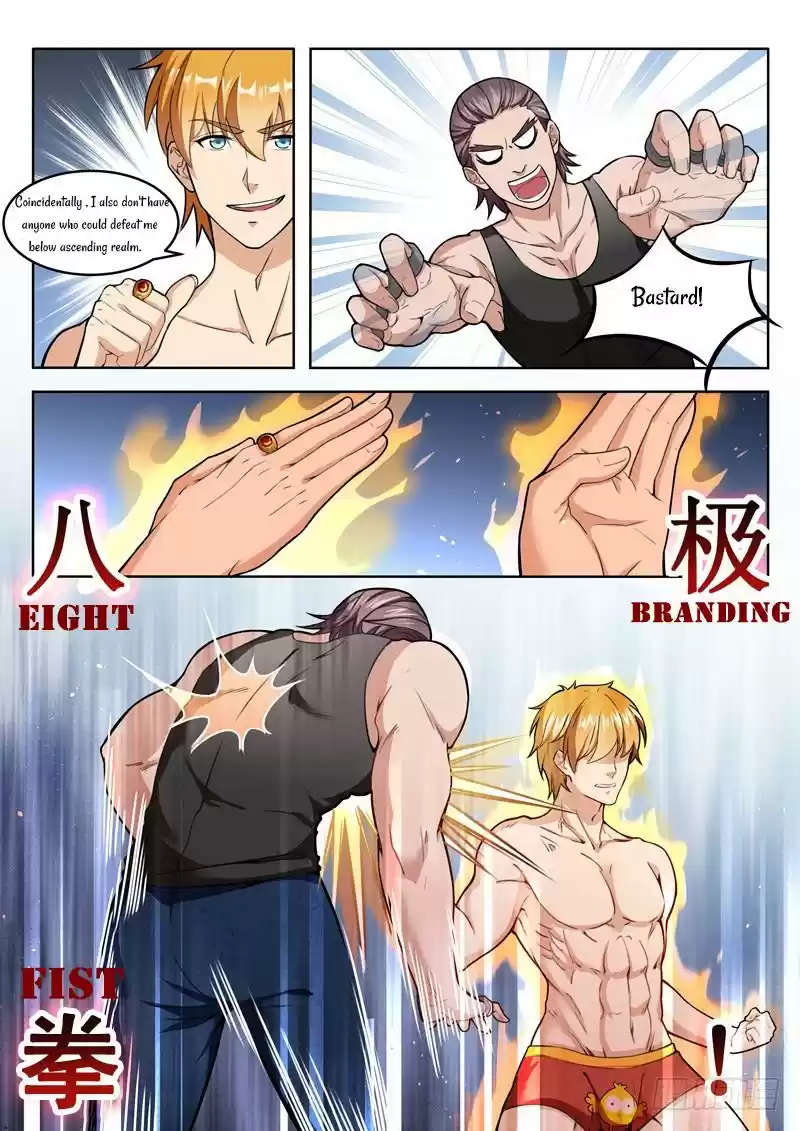 Born To Be Rich Vol. 1 Ch. 3 Who were you calling trash!