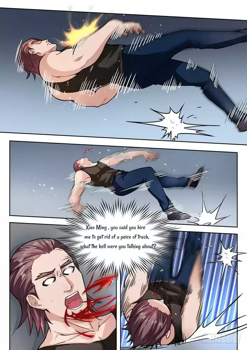 Born To Be Rich Vol. 1 Ch. 3 Who were you calling trash!