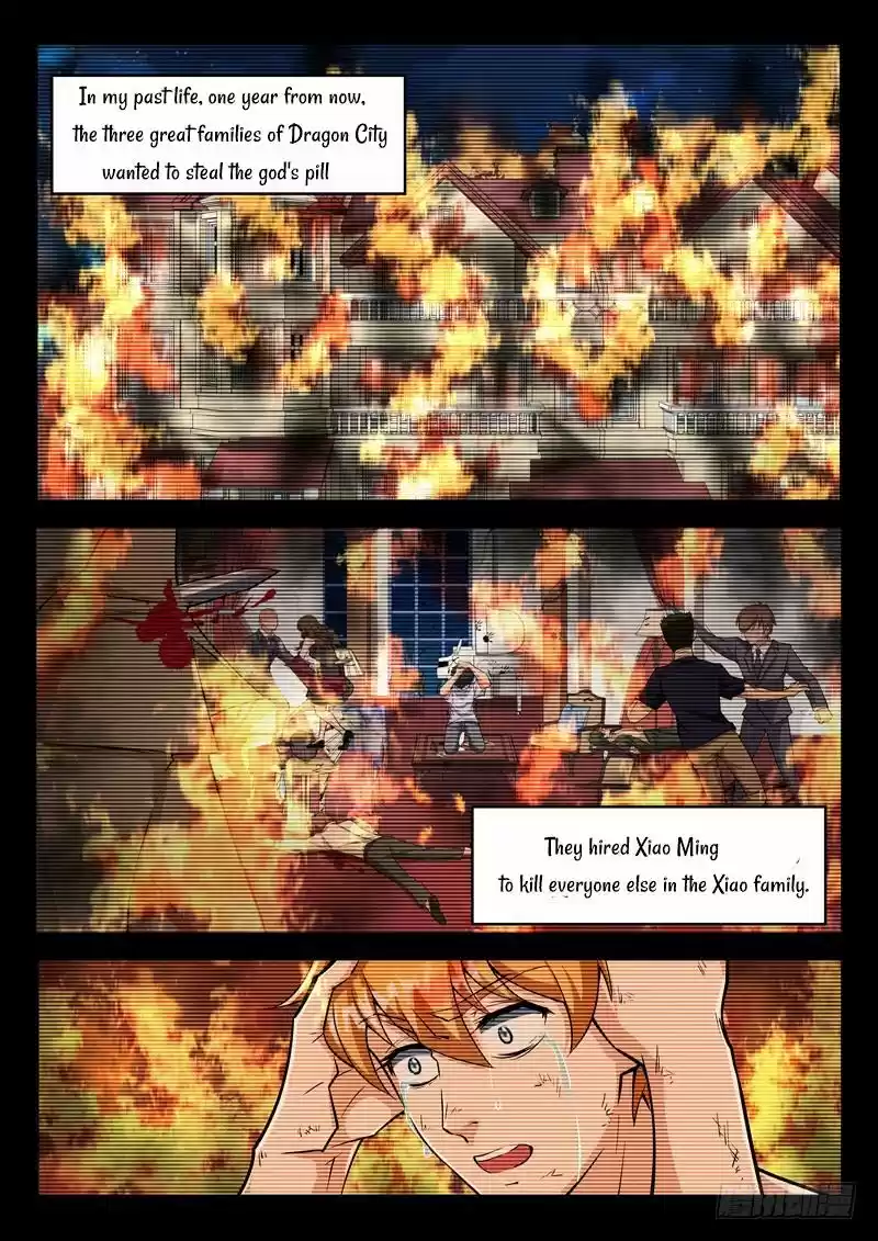 Born To Be Rich Vol. 1 Ch. 3 Who were you calling trash!