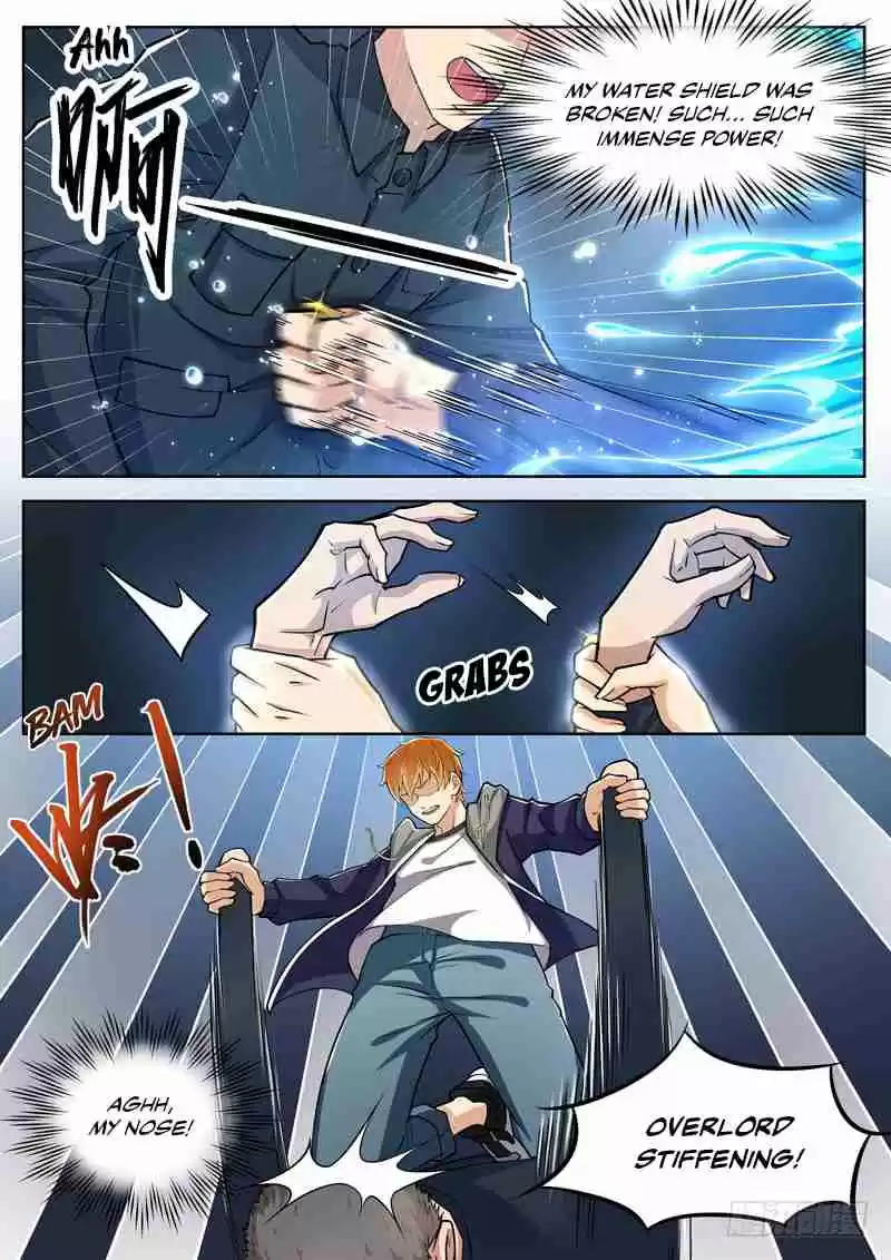 Born To Be Rich Vol. 1 Ch. 8