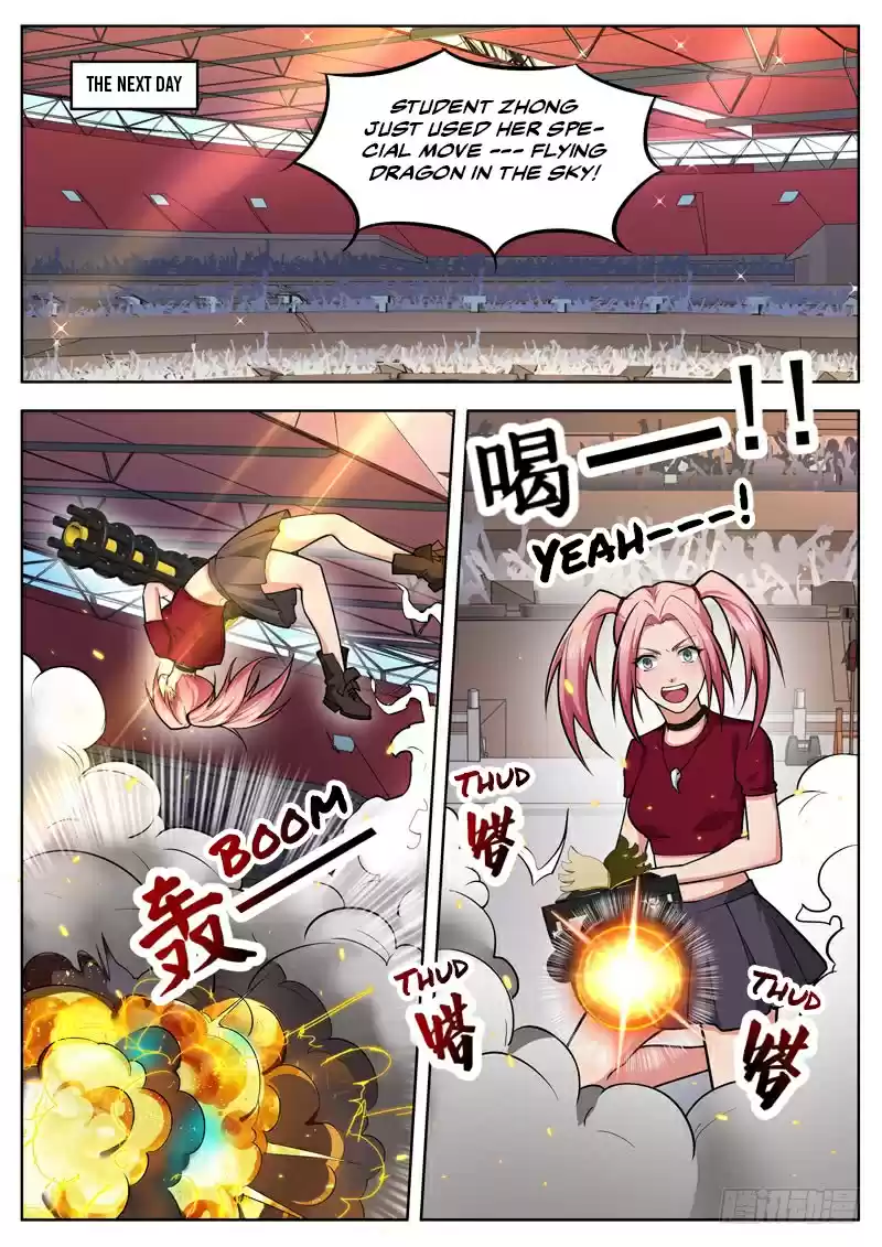 Born To Be Rich Vol.1 Chapter 26