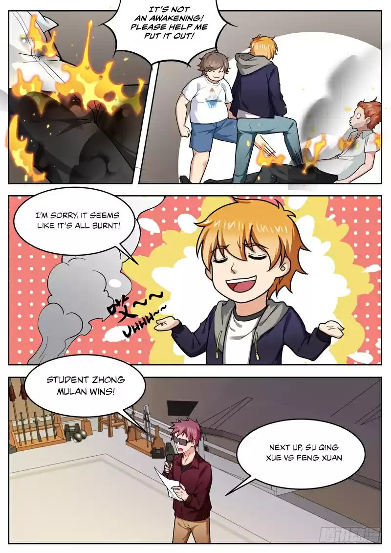 Born To Be Rich Vol.1 Chapter 26