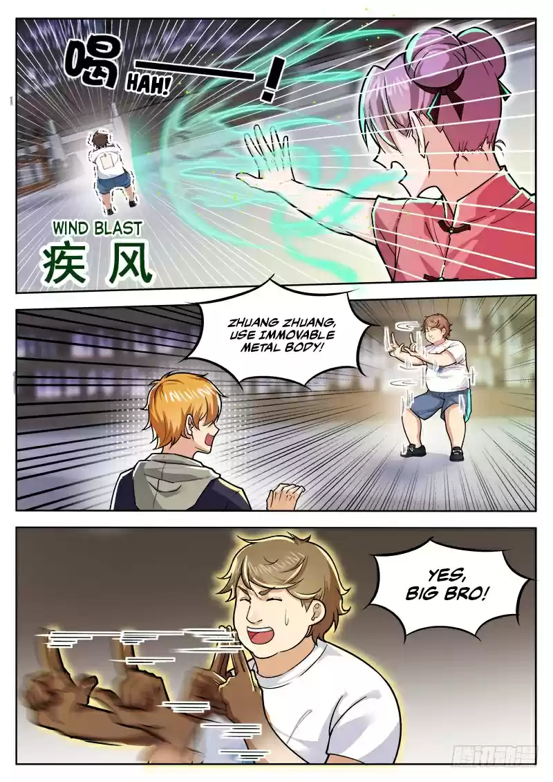 Born To Be Rich Vol.1 Chapter 27